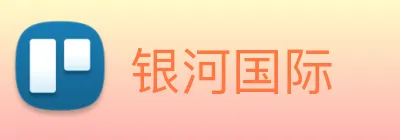 银河国际 Logo
